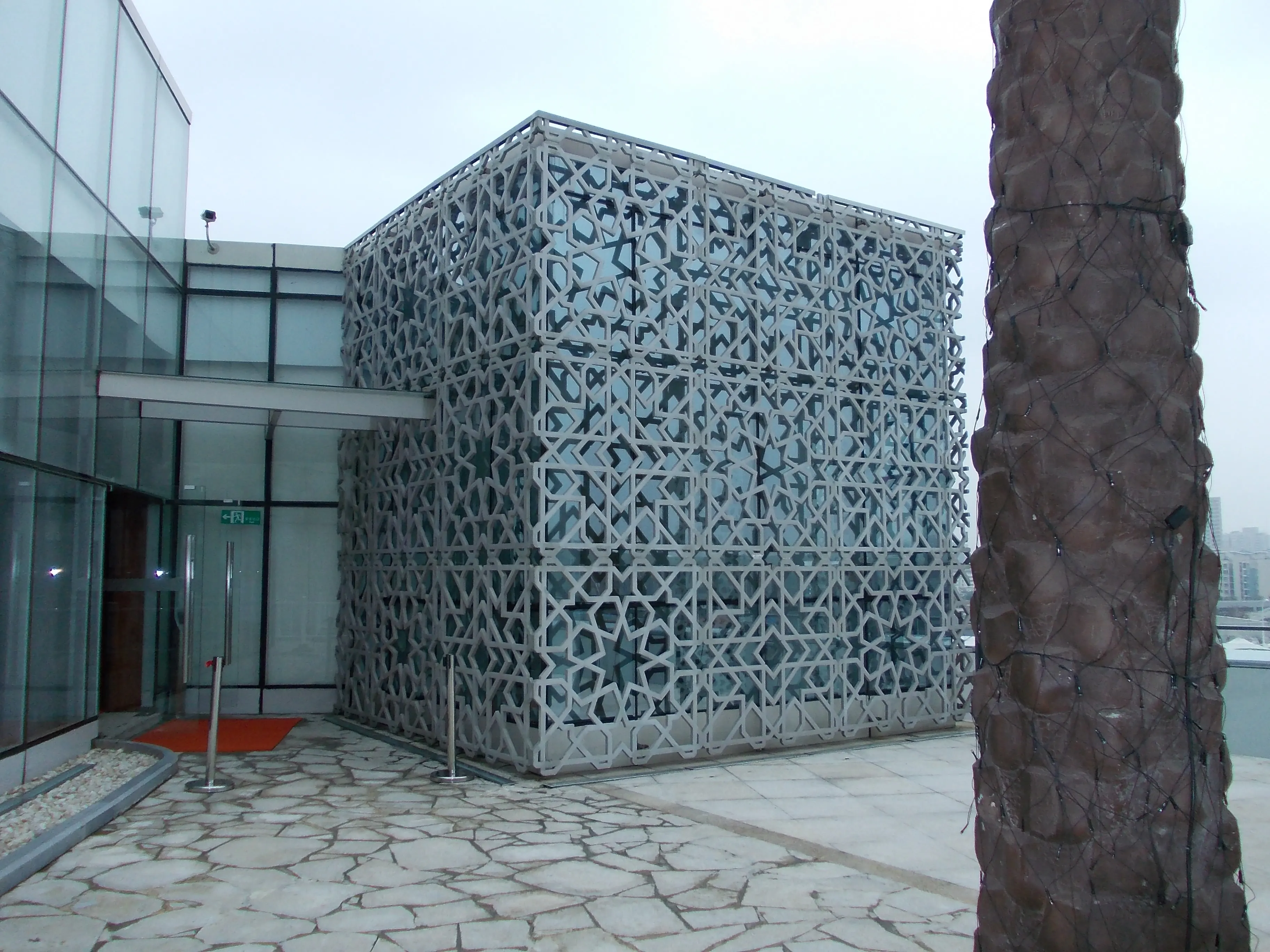 2011 Nov - China World Expo - Shanghai